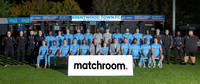 BTFC squad 25-26 final